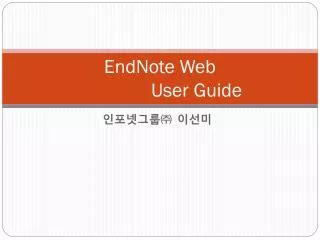 endnote web user guide
