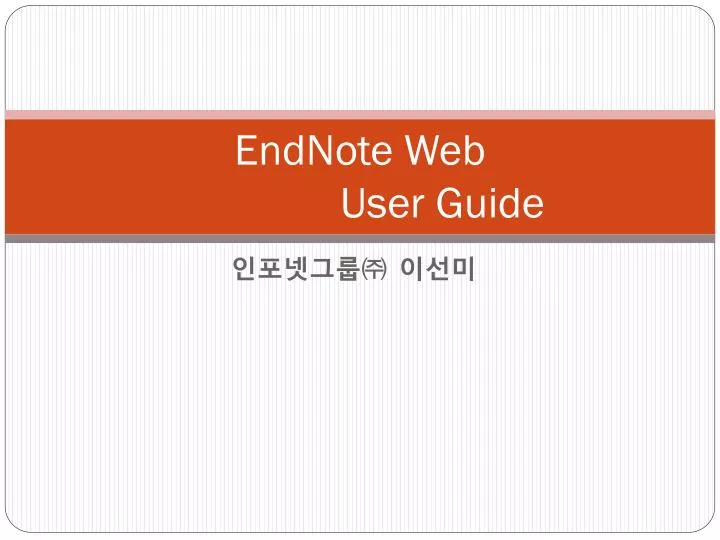 endnote web user guide