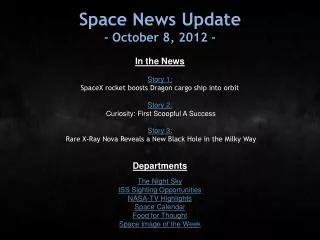 Space News Update - October 8, 2012 -