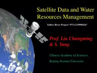 Satellite Data and Water Resources Management