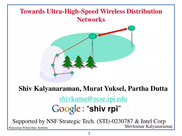 towards ultra high speed wireless distribution networks