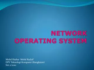 network operating system