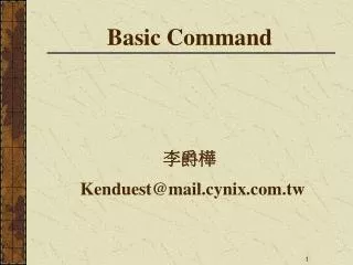basic command