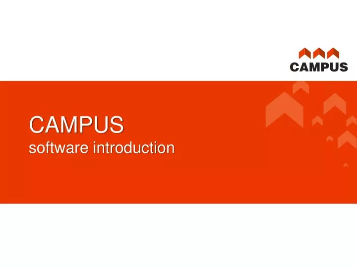 campus software introduction