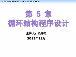 slide1