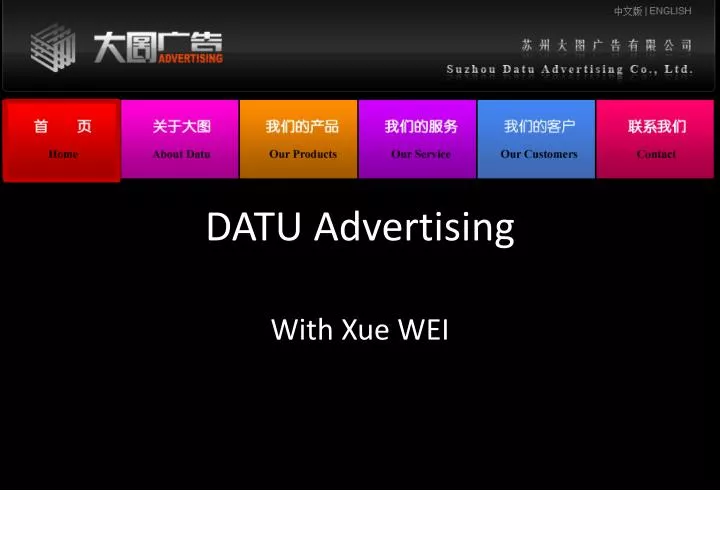 datu advertising