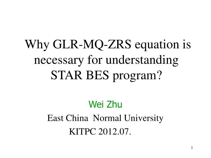 wei zhu east china normal university kitpc 20 12 07