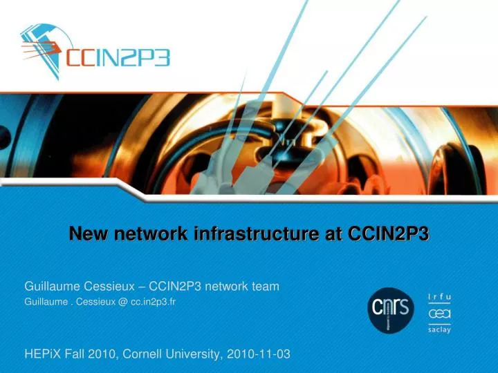 new network infrastructure at ccin2p3