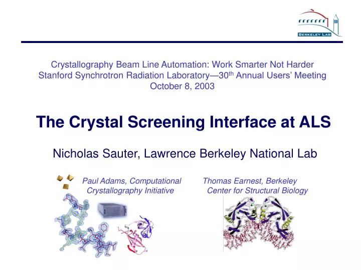 the crystal screening interface at als