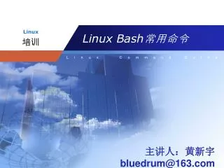 Linux Bash ????