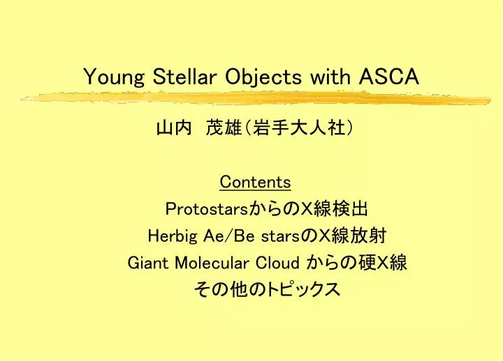 young stellar objects with asca