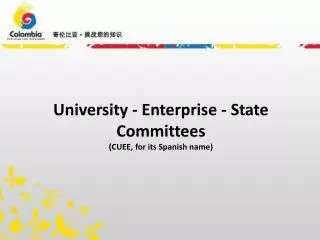 University - Enterprise - State Committees (CUEE, for its Spanish name )