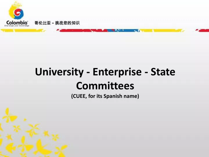 university enterprise state committees cuee for its spanish name