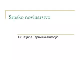 srpsko novinarstvo