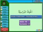 Kelas : XI Semester : 2 - slide 1