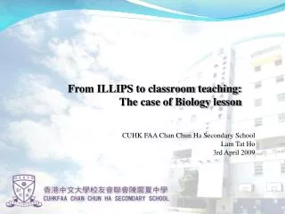 From ILLIPS to classroom teaching: The case of Biology lesson