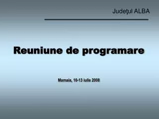jude ul alba