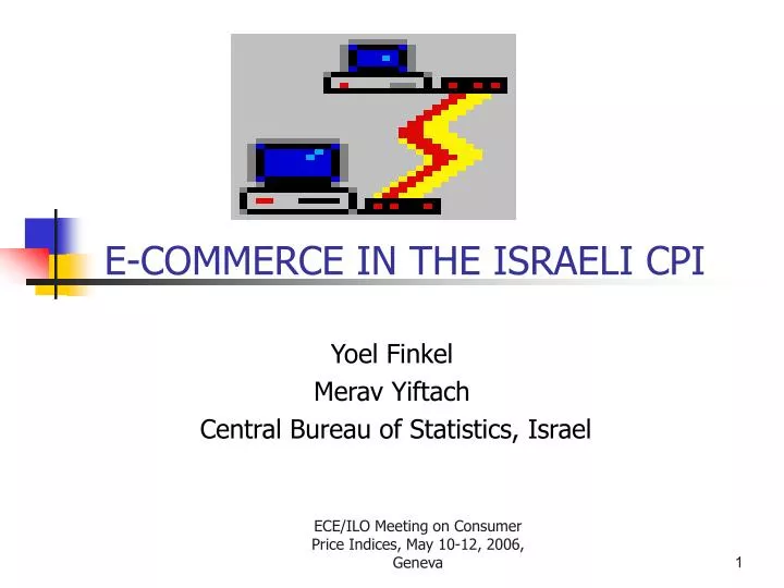 e commerce in the israeli cpi