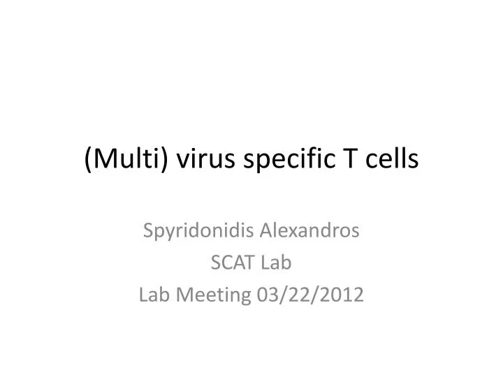 multi virus specific t cells