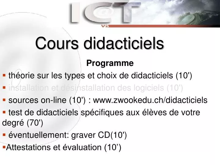 cours didacticiels