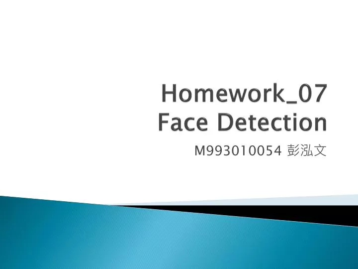 homework 07 face detection