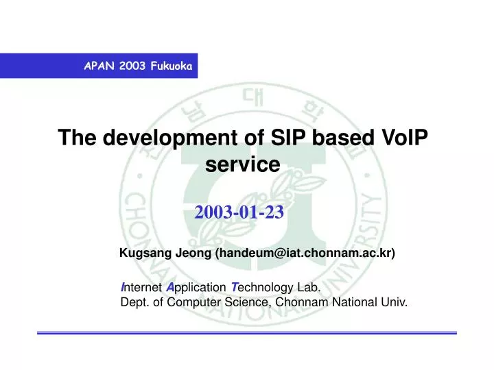 the development of sip based voip service