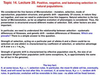 Topic 14. Lecture 20. Positive, negative, and balancing selection in natural populations.