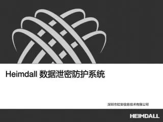 heimdall