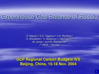Greenhouse Gas Balance of Russia