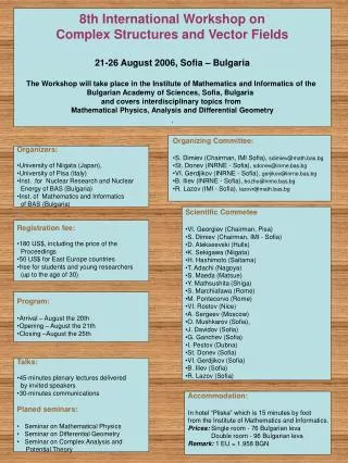 8th International Workshop on Complex Structures and Vector Fields