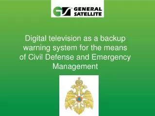 Digital television as a backup warning system for the means