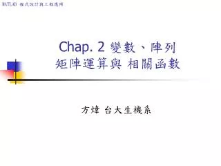 chap 2