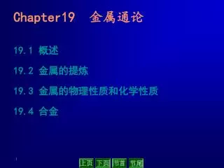 chapter19