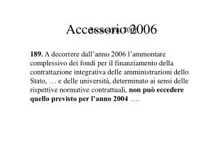 accessorio 2006