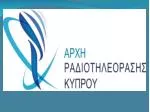Ποίοι είμαστε! - slide 1