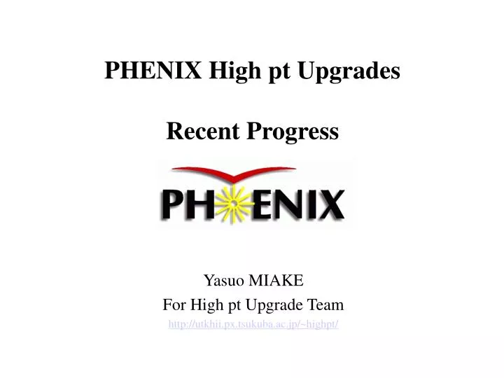 phenix high pt upgrades recent progress