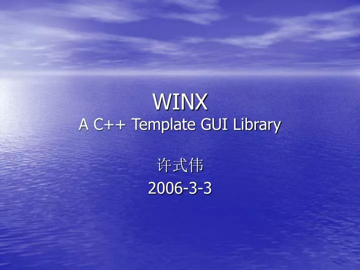 winx a c template gui library