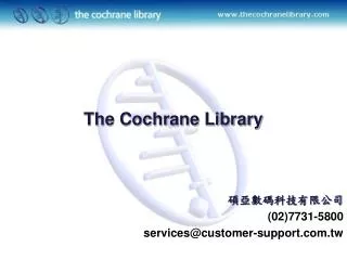 the cochrane library