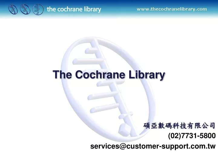 the cochrane library