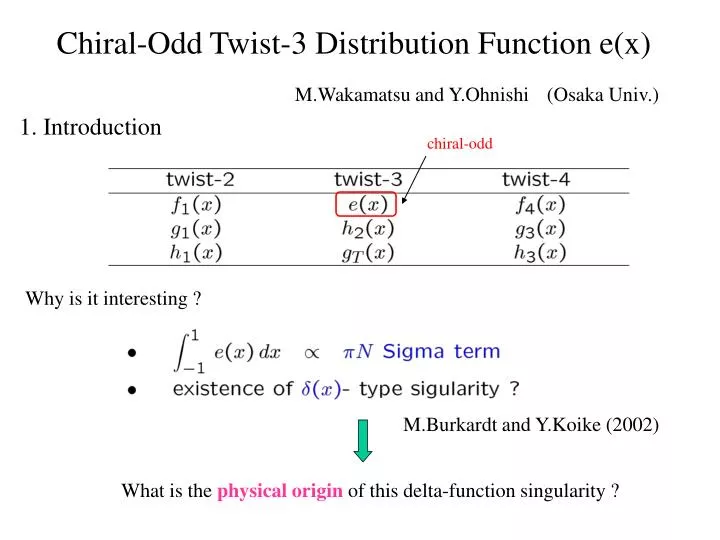 chiral odd twist 3 distribution function e x