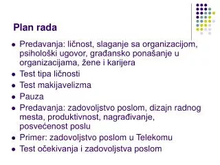plan rada