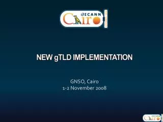 New g tld implementation