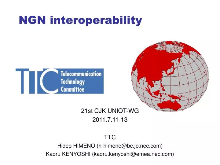ngn interoperability