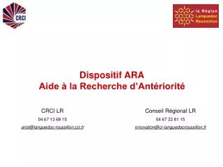 dispositif ara aide la recherche d ant riorit
