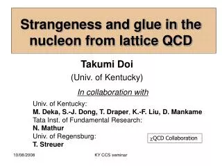 Strangeness and glue in the nucleon from lattice QCD
