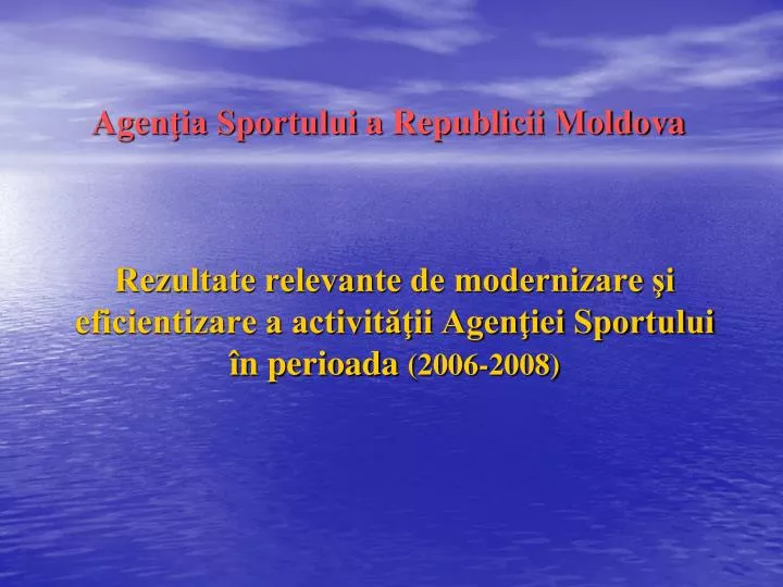 agen ia sportului a republicii moldova
