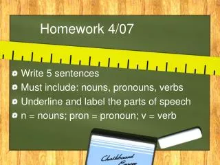 Homework 4/07