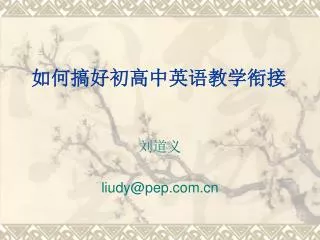 slide1