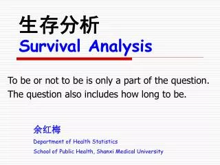 survival analysis