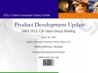 Product Development Update
